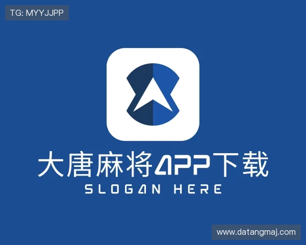 知道大唐麻将app下载